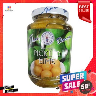 Thai Dancer Pickled Lime 454g ไทยแดนเซอร์มะนาวดอง 454 กรัม