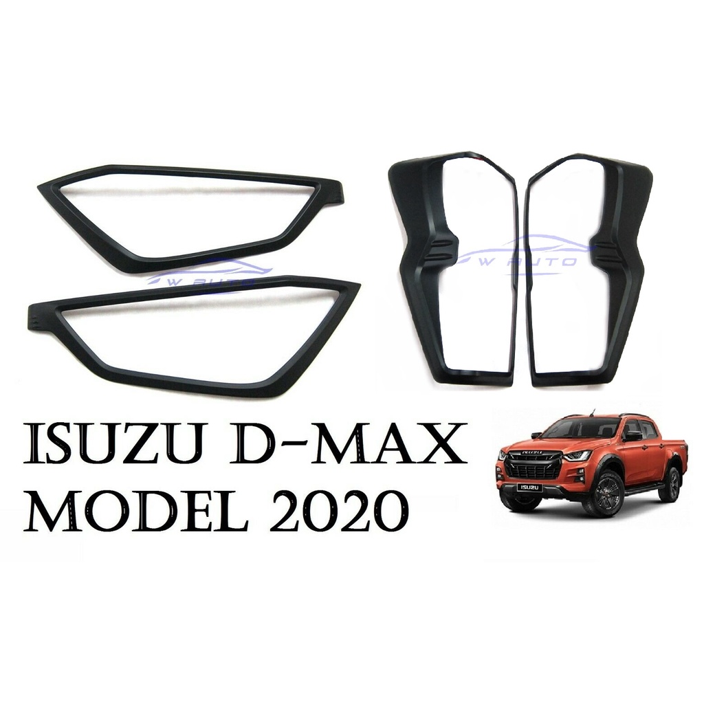 (4ชิ้น) ครอบไฟหน้า ครอบไฟท้าย อีซูซุ ดีแม็กซ์ 2020 - 2023 สีดำด้าน Isuzu New D-Max DMAX ครอบไฟ ของแต