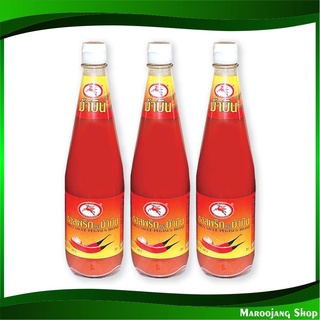 ซอสพริก 640 กรัม (3ขวด) ม้าบิน Mabin Chilli Chili Sauce ซอส ซอสพิก ซอสเผ็ด เครื่องปรุง