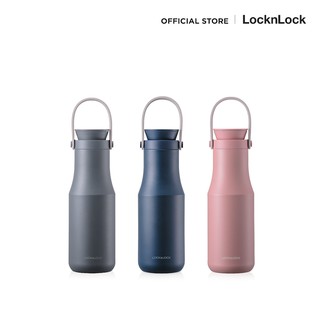 LocknLock กระบอกน้ำสองชั้น Metro Double Tumbler ความจุ 470ml รุ่น LHC4202