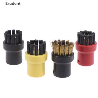 [Erudent] แปรงหัวฉีดไอน้ํา ทําความสะอาด แบบเปลี่ยน สําหรับ Karcher SC1-5