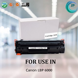 ""พร้อมส่ง "" ตลับหมึกเลเซอร์เทียบเท่า CANON Cartridge 325 สำหรับเครื่องพิมพ์  Canon LBP6000 /6030 /6040 Series /MF3010