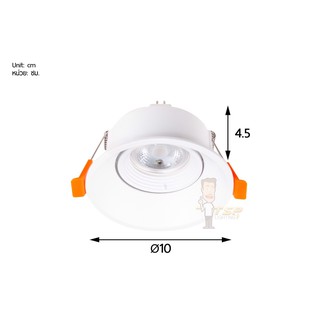 ดาวไลท์ฝังฝ้า MR16 -okf 10*4.5 รุ่นTSP-076