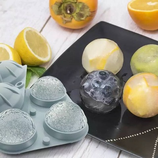 ที่ทำน้ำแข็งทรงกลม ซิลิโคนแม่พิมพ์น้ำแข็ง Silicone 4pcs ice mould สินค้าพร้อมส่ง