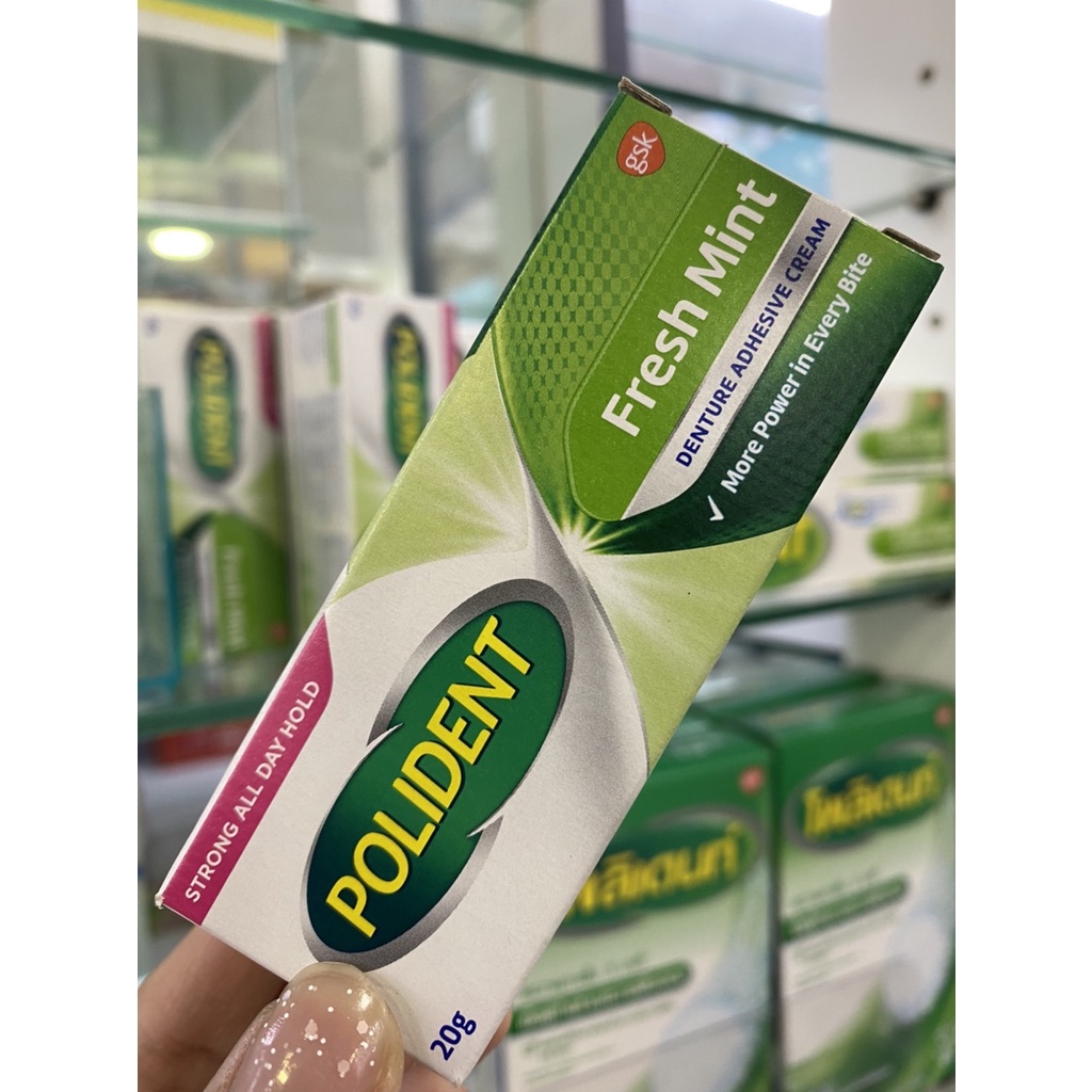 Polident 20g กาวติดฟันปลอม