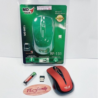 เม้าท์ไร้สาย Wireless MOUSE OPTICAL RF-131 สีดำ-แดง MD-TECH (ออกใบกำกับได้)