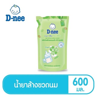 NASARA501 ผลิตภัณฑ์ล้างขวดนมเด็ก D-nee ดีนี่ นิวบอร์น น้ายาล้างขวดนมเด็ก ดีนี่DEENEE 600มล. Baby bottle &amp; Nipple Cleanse