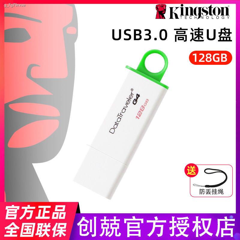 usb flash△▣☬Kingston U Disk 128g U Disk ความเร็วสูง USB3.0 DTIG4 64G U Disk 128g U Disk ความเร็วสูง 