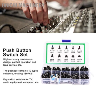 Orichi Machinery สวิตช์ปุ่มกด 180 ชิ้น สําหรับ Tv Audio Computer Electronic Product Controller Boxed