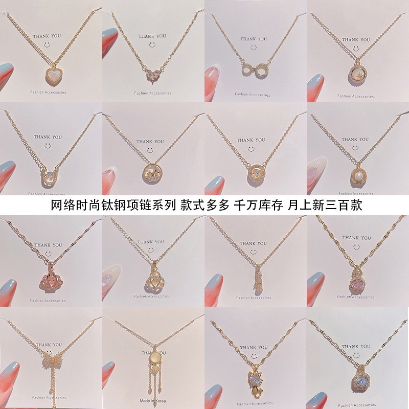 สร้อยคอ จี้เหล็กไทเทเนียม กันน้ํา ทรงสี่เหลี่ยม ประดับไข่มุก เข้ากับทุกการแต่งกาย เครื่องประดับ ของขวัญ สไตล์เกาหลี
