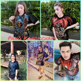 🔰💠เสื้อRock Eagle เรืองแสงOver Print ซึ่งเป็นเทคนิคกสกรีนที่แบรนด์เสื้อชั้นนำใช้ในการสกรีนราคาดีมากแม่ ใส่คู่ใส่เดียวจัด