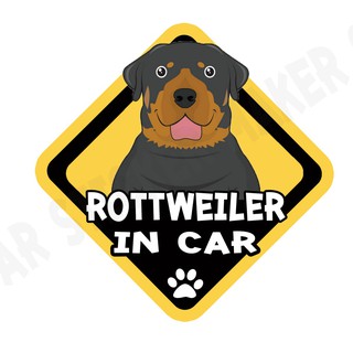 สติกเกอร์ติดรถ สติ๊กเกอร์ติดรถยนต์ สติกเกอร์หมา DGA166  Rottweiler dog