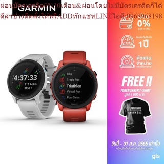 [แถมเสื้อคละไซส์ ถึง 30 Sep] Garmin Forerunner 745 นาฬิกาสมาร์ทวอทช์ รับประกันศูนย์ไทย 1ปี