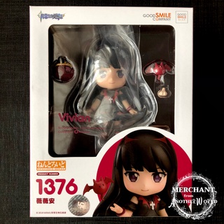 Nendoroid 1376 Vivian