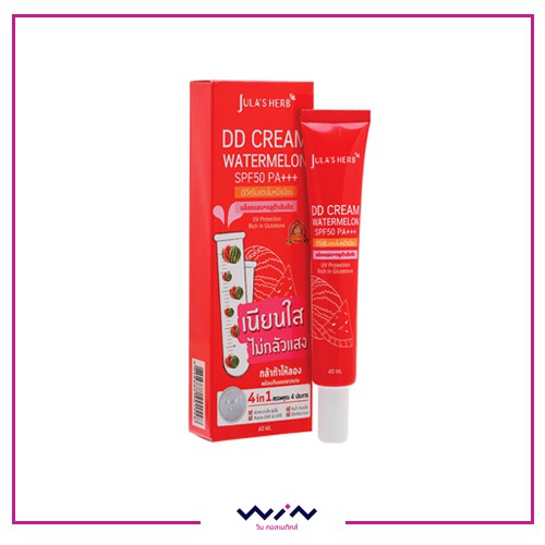 จุฬาเฮิร์บ ดีดีครีมแตงโม DD Cream Watermelon SPF50 PA+++ 40 มล.