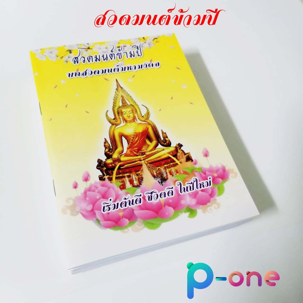 My Image 6