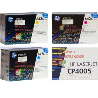 HP 642A รหัสชุดสี CB400A CB401A CB402A CB403A ตลับหมึกโทนเนอร์แท้เครื่องพิมพ์ เอชพี CP4005