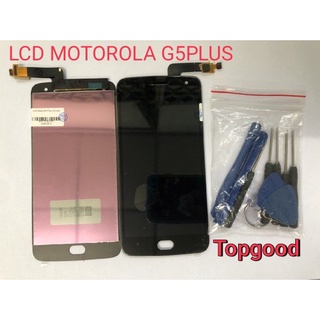 อะไหล่หน้าจอ จอ+ทัชสกรีน LCD MOTOROLA  G5 PLUS จอ งานดี งานมีคุณภาพ สินค้าพร้อมส่ง แถมชุดไขควง