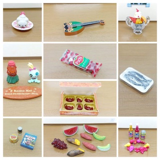 Rement(รีเม้นท์)มือสอง ของเล่น ของจิ๋ว ของสะสม ของเล่นกับตุ๊กตาและโมเดล ของตกแต่งห้อง ตกแต่งบ้านตุ๊กตา