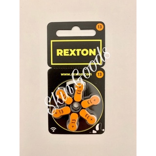 Rexton ถ่านเครื่องช่วยฟัง เบอร์ 13 (ราคาต่อ 1 แผง)