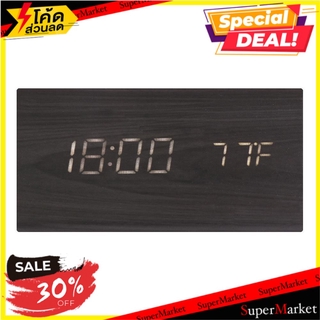 นาฬิกาตั้งโต๊ะ HOME L&amp;S LED 15x9 ซม. สีดำ นาฬิกา TABLE CLOCK HOME L&amp;S LED 15x9CM BLACK