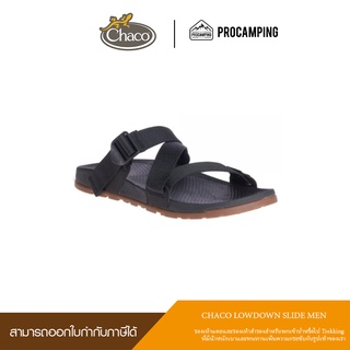 รองเท้าแตะ CHACO LOWDOWN SLIDE MEN BLACK