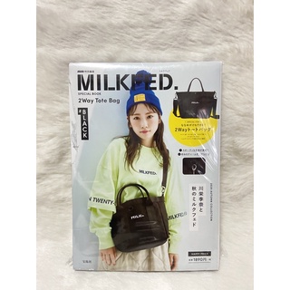 กระเป๋า 2 way bag Milkfed Japan 🇯🇵