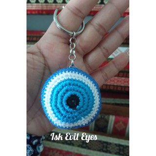 พวงกุญแจ Evil Eye งานถักจากตุรกี