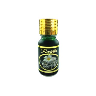 Rasyan ราสยานน้ำมันหอมระเหย น้ำมันหอมระเหย หัวน้ำมันหอมระเหย 100% กลิ่น ลีลาวดี บรรจุ 10 ml essential oil Leelavadee100%
