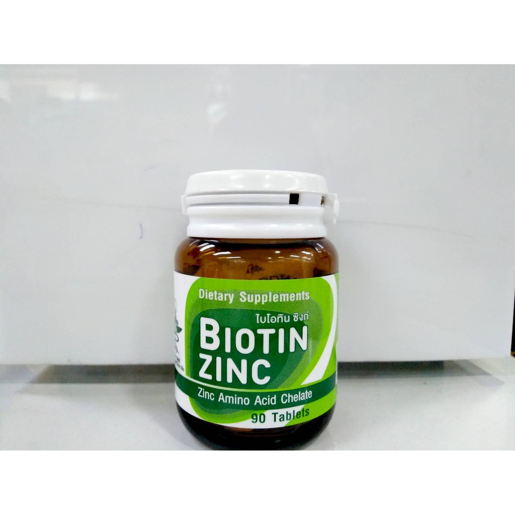 Biotin Zinc คณะเภสัช จุฬา 90 เม็ด ไบโอทิน ซิงก์ ช่วยคงสภาพผม เล็บ และผิวหนัง🪐🪐