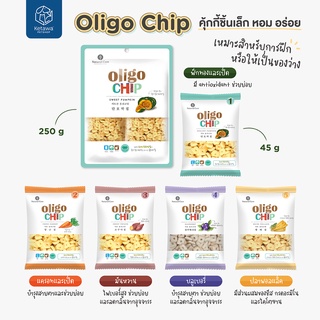 Natural Core Oligo Chip คุ้กกี้กลิ่นหอมหลากรส สำหรับสุนัขทุกขนาด นำเข้าจากเกาหลี🇰🇷