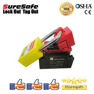 SureSafe Safety Padlock Shackle Length 38 Mm. สีเหลือง