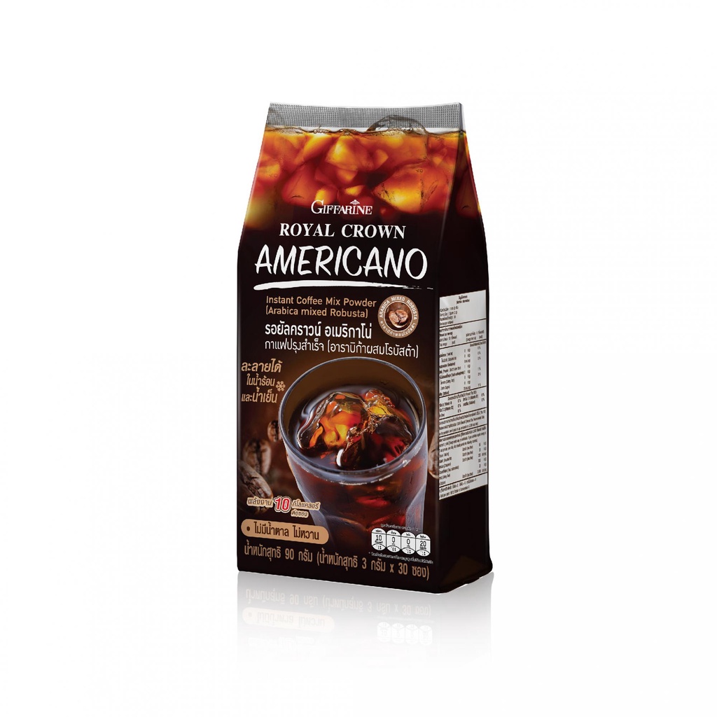 รอยัลคราวน์ อเมริกาโน่ กาแฟดำกลิ่นหอมฟุ้ง ที่ชงได้ทั้งร้อนและเย็น Royal Crown Americano