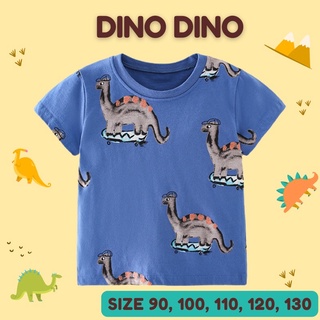 เสื้อยืดเด็ก DINO เนื้อผ้านุ่ม ระบายอากาศดี ผ้าคอตตอนแท้100%