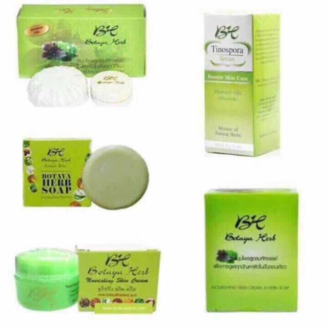 (แท้) โบทาย่า เฮิร์บ (ชุดใหญ่) 85กรัม