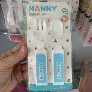 N173 ช้อน ส้อม Nanny