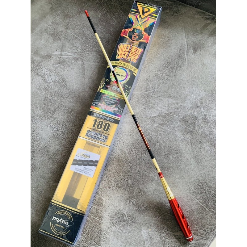 Pokee Cobra Gold 1.8