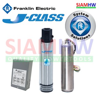 Franklin J-CLASS ปั๊มบาดาล 1 แรงม้า 12 ใบพัด ø 1 ¼" 220V 30JS1P4-PEXB H.MAX 100m Q.Max 45L/Min