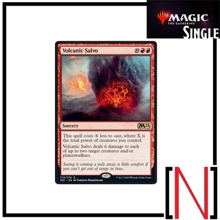 [MTG][Single][M21] Volcanic Salvo ระดับ Rare [ภาษาอังกฤษ]