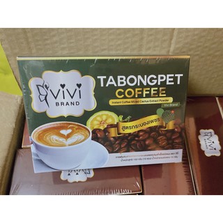 กาแฟตะบองเพชร วีวี่ Tabongpet Coffee By vivi