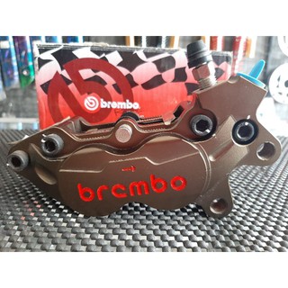 ปั้มbrembo 4pot 50a สีชา