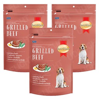 Smartheart Dog Treat Grilled Beef Flavor 100g (3 bags) ขนมสุนัข รสเนื้อย่าง