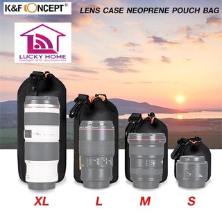 K&amp;F Concapt Lens Cases Soft Neoprene Pouch (S M L XL) กระเป๋าใส่เลนส์ ถุงใส่เลนส์