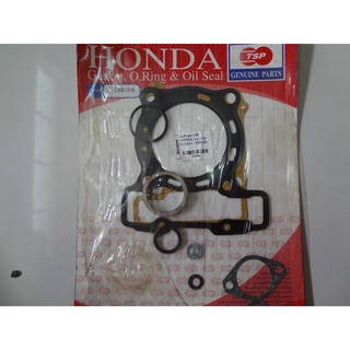 ปะเก็นชุดบนCBR(HONDA) 004086