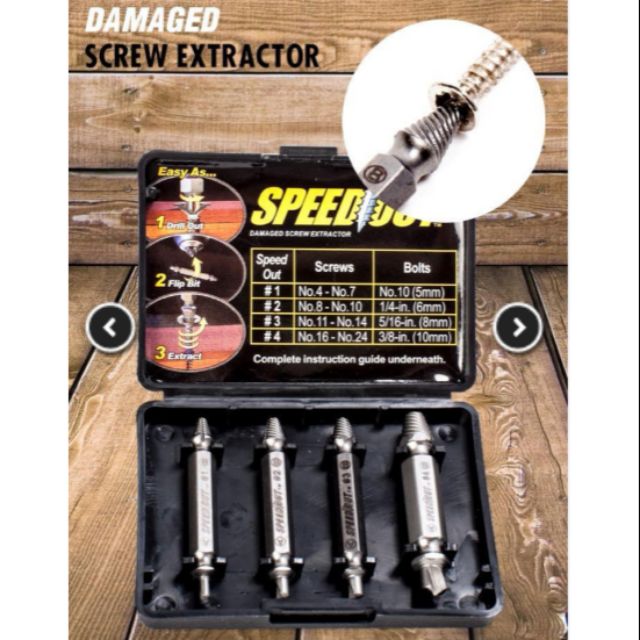 270฿ SPEED OUT อุปกรณ์ถอนน็อตและสกรูเซ็ต 4 ชิ้น #9