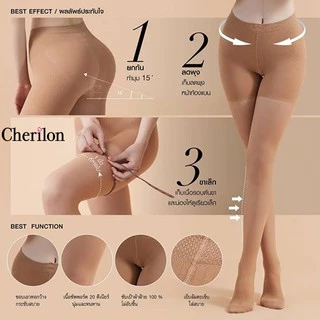 Cherilon Slenderwear ถุงน่อง เชอรีล่อน ถุงน่องหนา ยกสะโพก พุงยุบ หน้าท้องแบนเรียบ เก็บเนื้อรอบต้นขาและน่อง NSA-PHUD01