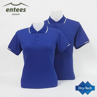 เสื้อโปโล ผ้า DryTech สีน้ำเงิน