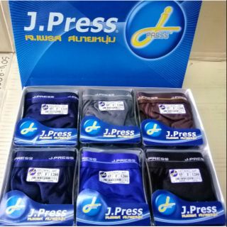 กางเกงในชาย (J.Press) เจเพรส 📌📌แพ็ค 3 ตัวสุดคุ้ม 📌📌 แท้💯% จา…