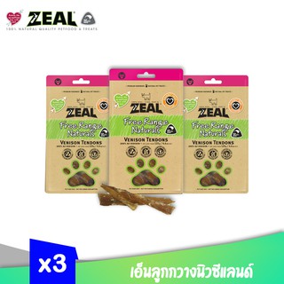 ZEAL VENISON TENDONS เอ็นลูกกวางนิวซีแลนด์ เหมาะสำหรับสุนัขทุกวัย ขนมสำหรับสุนัขแทะเล่น ขนาด 125g x 3 ถุง