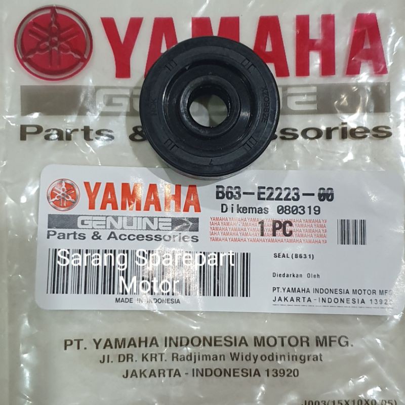 Nmax N-max Aerox 155 ปั๊มน้ํา ซิลซีล